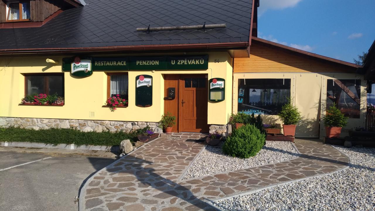 Penzion U Zpevaku 诺维胡特 外观 照片